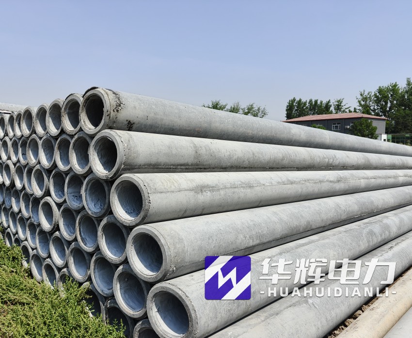 清原12米水泥电线杆