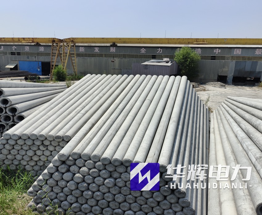 清原15米水泥电线杆